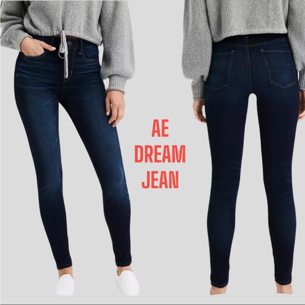 💋 American Eagle Dream High Waist Jegging Womens plus 20W- NWT💋 Soft & Comfy